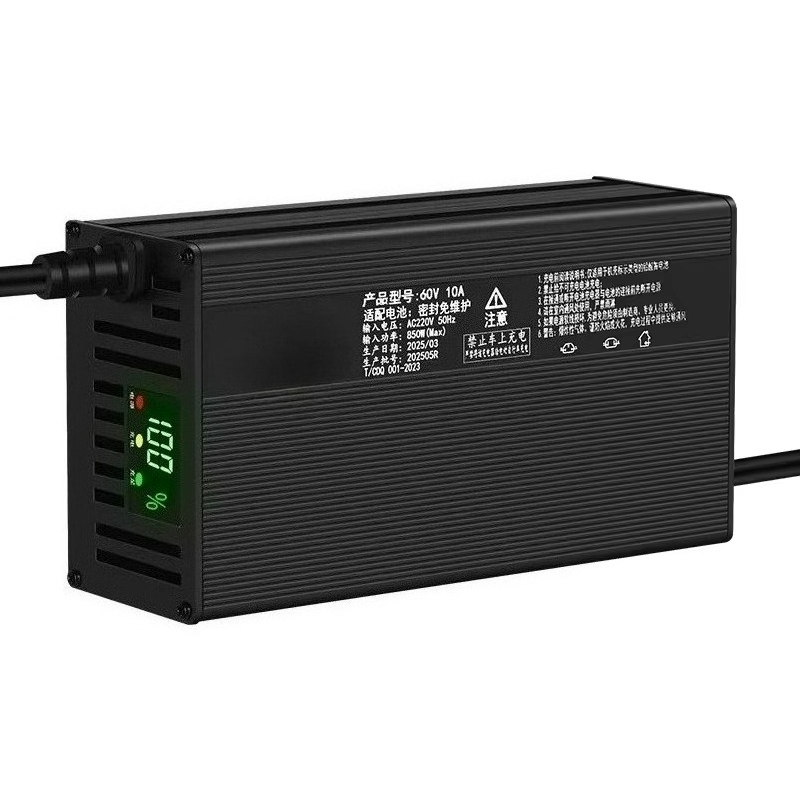 Aluminum Shell 48V, 60V, 72V L - 72V 15A Fast Charger ulasan dan harga